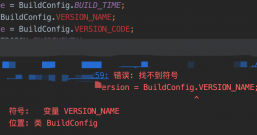 Android Gradle插件4.1.0后移除BuildConfig.VERSION_NAME 和 BuildConfig.VERSION_CODE