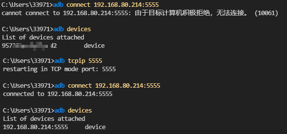 Snipaste_2025-04-24_17-19-57.jpg